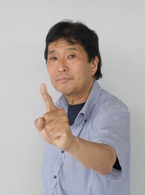 佐藤将美